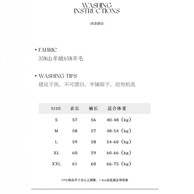カシミヤのシャツの女性U襟の長袖はスリムで優しいです。