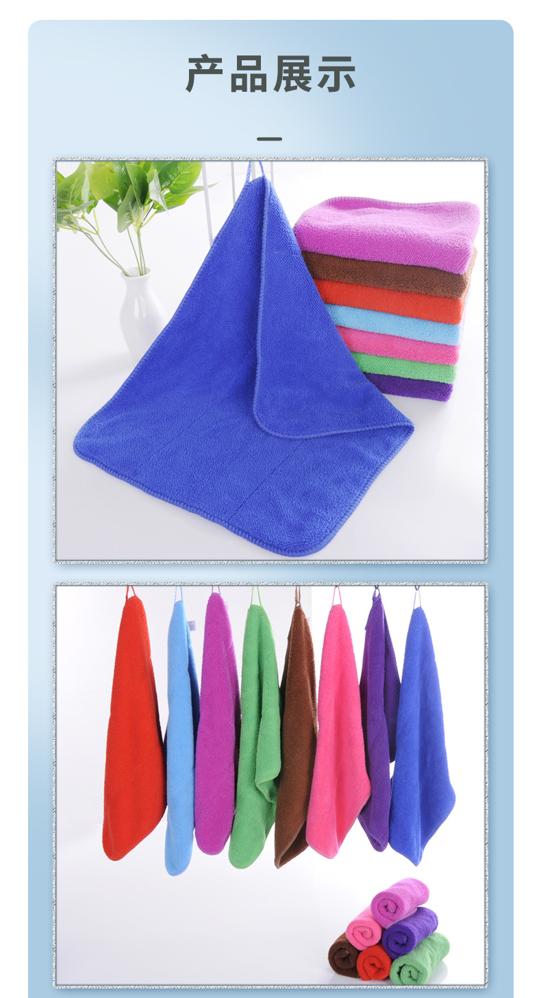 淘宝电商毛巾详情页_06.jpg