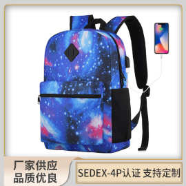加工定制双肩包男学生书包热转印花防泼水电脑包户外背包旅行包