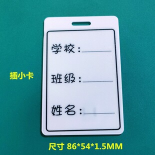 У�@����SIM�Ԓ����С��׃�󿨌WУ�W���֙C���C���F؛��