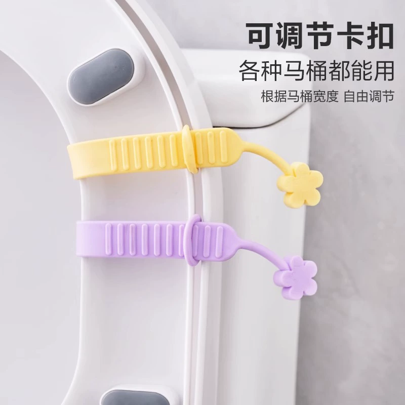 Silicone aromatherapy, toilet seat, pen