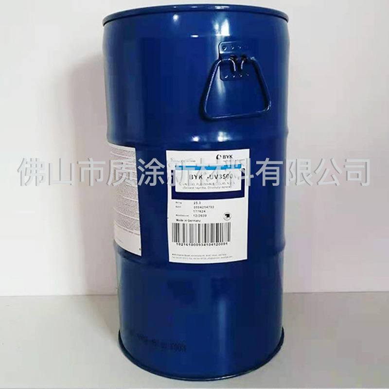 毕克BYK-UV3500辐射固化流平剂用于印刷油墨和罩光油用的表面助剂