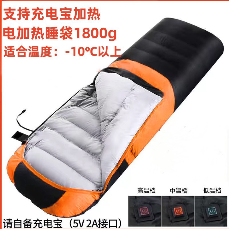 【주황색】전기 난방 1.8kg 보조 배터리 지원