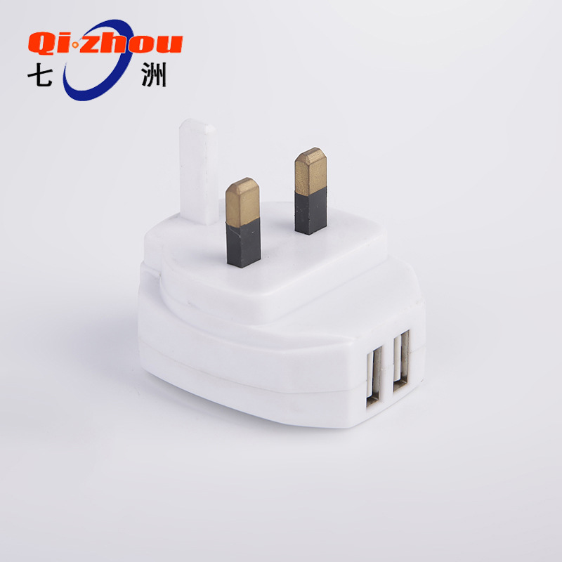 厂家供应英式带USB电源转换插脚 英规两脚插头转USB充电转换插头