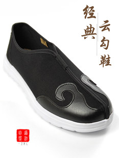 �����＾��Ů���ʿ�Ҿ�ʿ����̫�O͸������p��녹��^ʮ������Ь