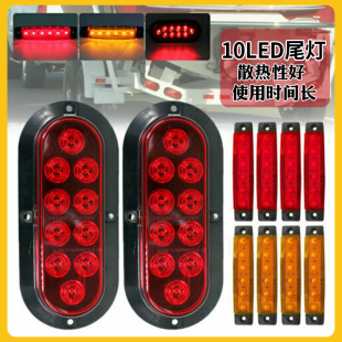 ���R�d ����վ wishβ��10LED�������Ͽ�E�A�� �׼��M��  TY-20