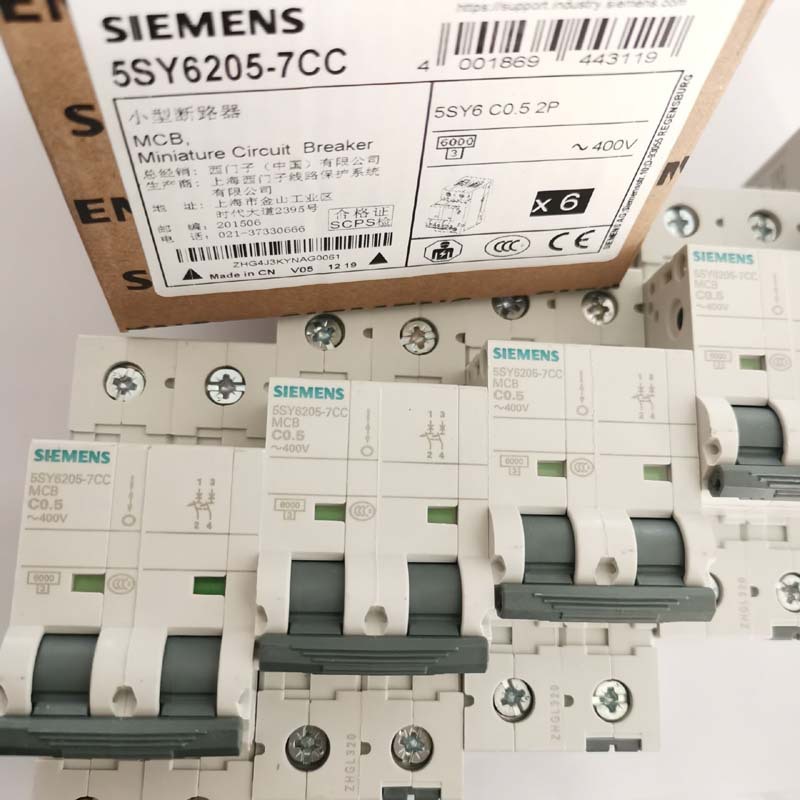 原装西门子断路器5SY6205-7CC 8CC 2P C D型10A 6A 4A 2A空气开关