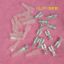 6V12V�U����늳ؽ��^����ƿ�Ӿ������������^��Ƭ���z�����