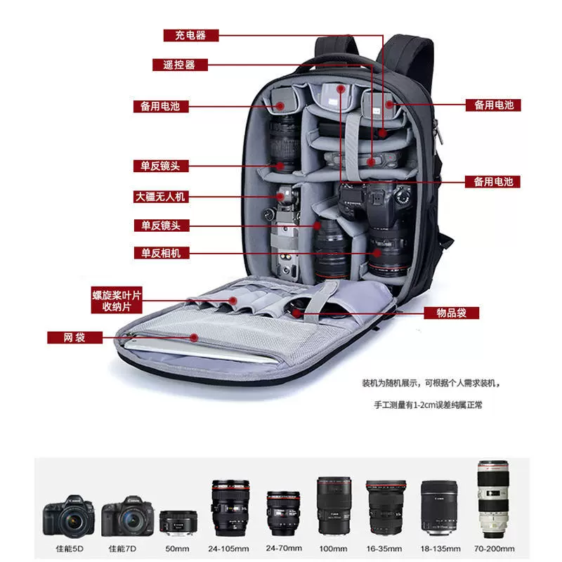 CADeN DJI, backpack, genuine bag accessory, handheld camera