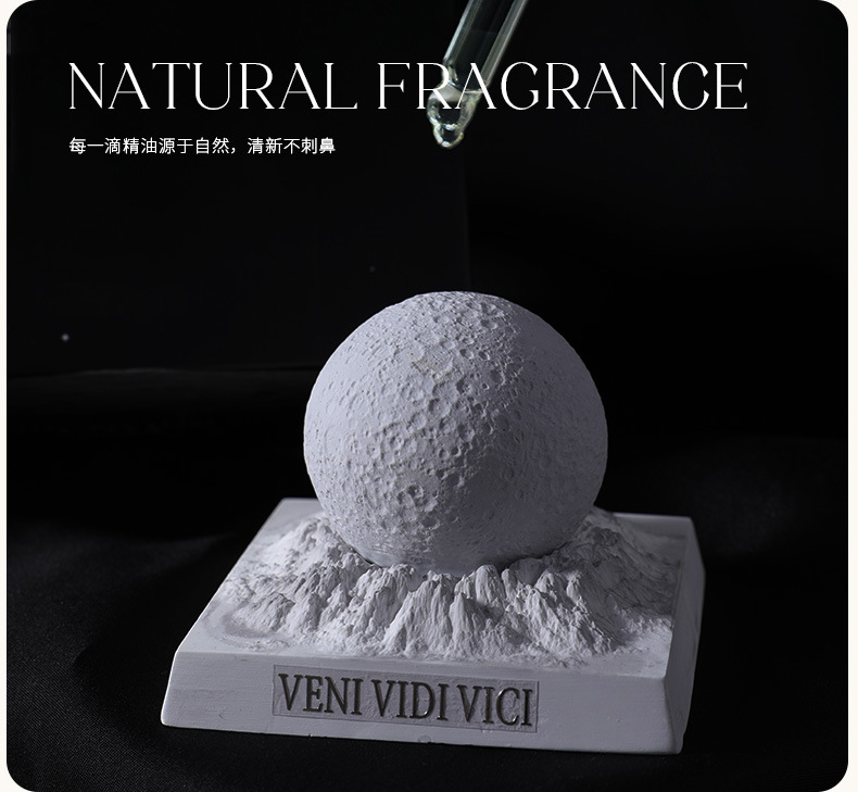 Creative Color-Changing Planet Car Air Freshener, High-End Gift Box for Mid-Autumn Festival, Bedroom Luxury Aroma Diffuser Stone Ornament