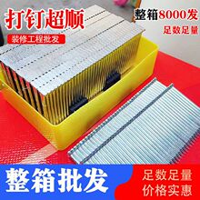 ľST15 18 25 32 38 50 57ˮ