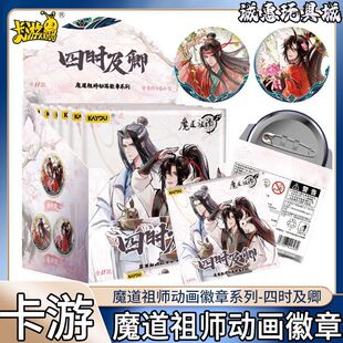 ����ħ���掟�Ӯ�����ϵ���ĕr�������ä���{���Cκ�o����߅����