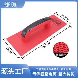 �tɫ����ɰ������ľ��������߹�����ƽĨ��Ĩ����߹��������l