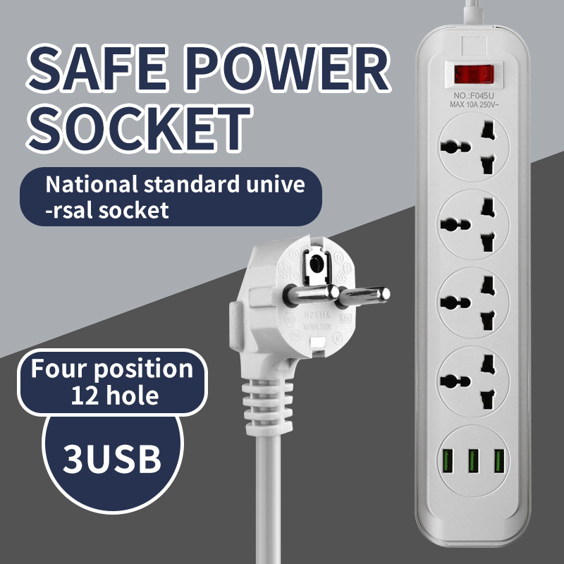 Enchufe transfronterizo estándar europeo estándar británico estándar americano placa de enchufe multi-enchufe de 2 metros zócalo universal puerto USB / PD enchufe