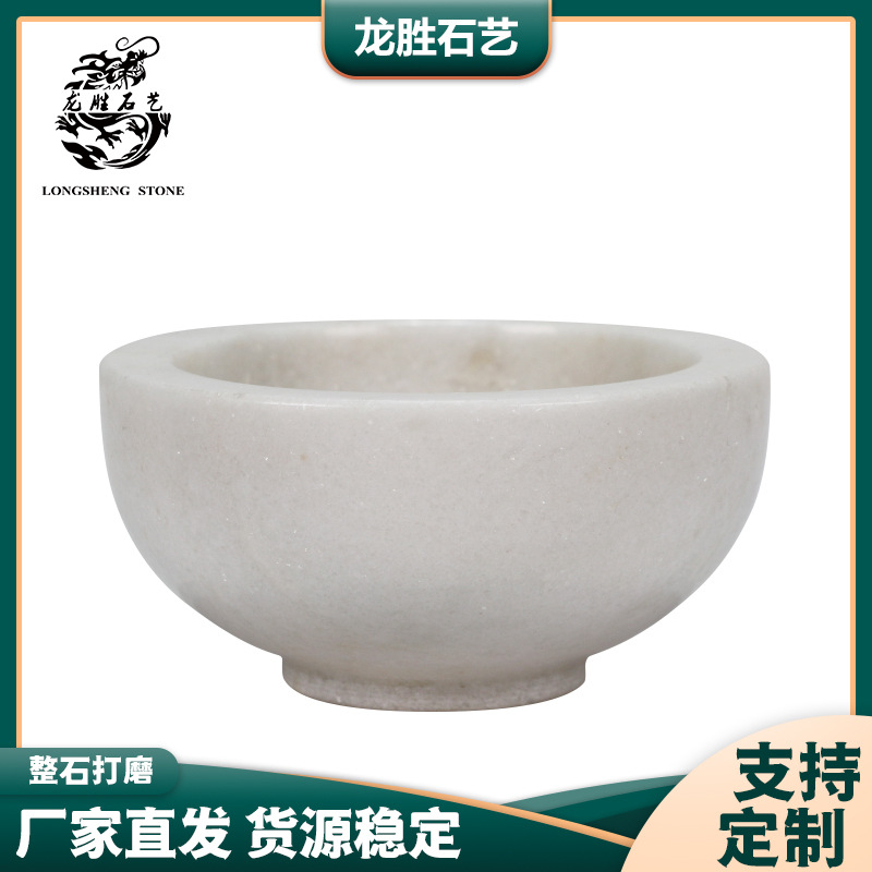 ���ƴ���ʯԲ�ε������տ���ζ����������������������;