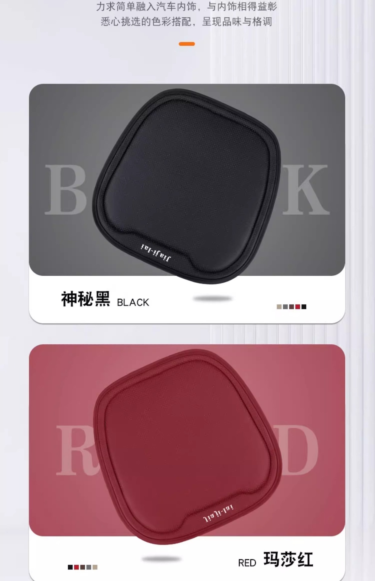 Car seat cushion four seasons universal main and co-pilot ventilated seat cushion memory foam cushion booster seat cushion waist support fart cushion