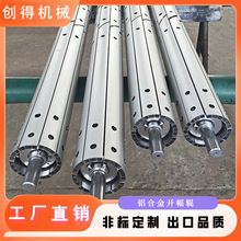 ���ÙCе�X�Ͻ��_��݁չƽ݁�U��݁�ֲ�݁��չ݁����݁����݁