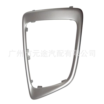 Suitable for Toyota Auris Cab and accessories - sk-toyota211-single-frame