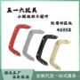 乐高吉普跨境兼容积木