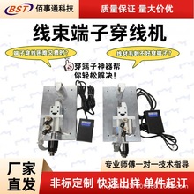 ���Ĵ������O���~���Ӵ����o��������ƽ����|�����o�����әC