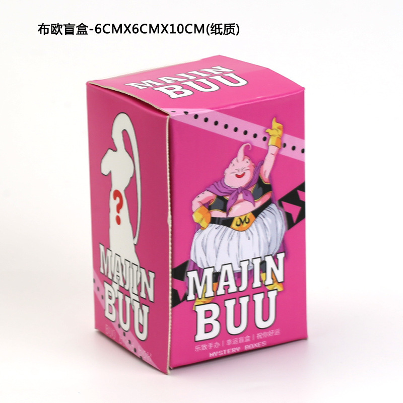 부우 블라인드 box-6CMX6CMX10CM (종이)