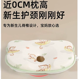 围嘴围兜;抱被抱毯;婴童毛浴巾