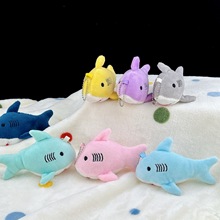 网红可爱萌小鲨鱼挂件毛绒玩具公仔卡通书包包挂饰钥匙扣娃娃玩偶