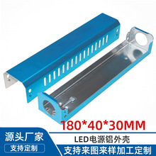 ⚤XԴoLEDԴ⚤X⚤҃ȱo