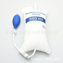 一次性输液加压袋500毫升无表加压袋医用输液加压袋