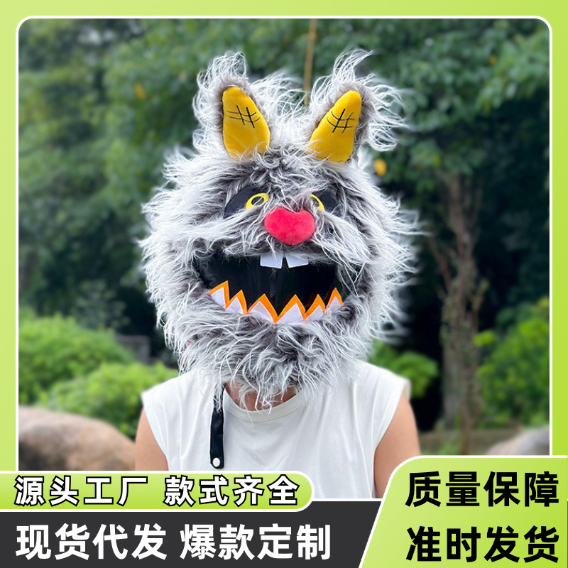 Headgear Scar Rabbit Plush Helmet Cover Motorcycle Cartoon Warm Windproof Full-Face Helmet Riding Trendy Riding Accessories