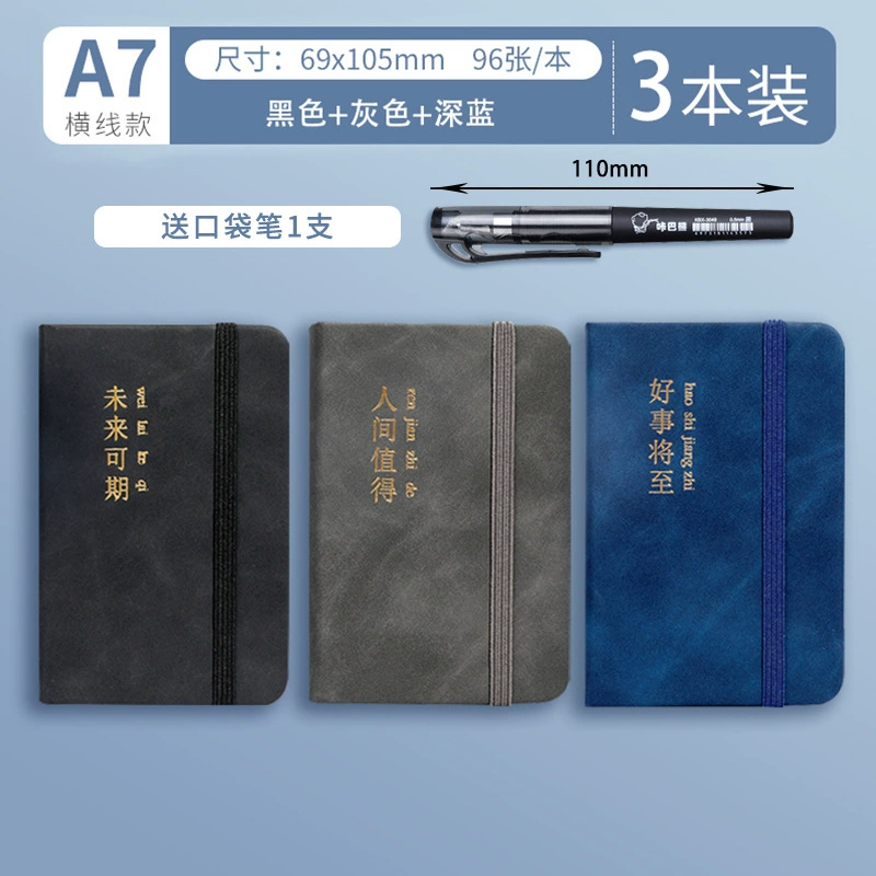Portable small notebook, handheld pocket laptop, high quality book