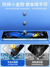 mütnote11tpro䓻ĤС11tpro+֙CĤredminote11proQs