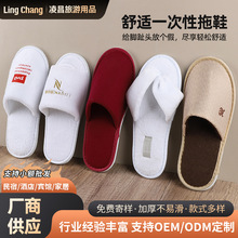 ���Ǽ��Ƶ�ͷ�һ������Ʒɺ���q�Ӻ񺽿���Ь�ʹ������Ӻ����