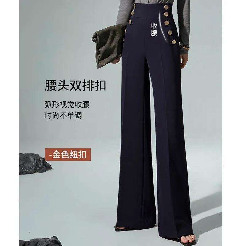 Fleece-Lined Wide-Leg Pants 2025 Winter Long Pants Drape Straight-Leg Pants Double-Breasted Slimming Suit Pants for Women