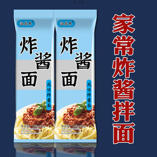 ը�u��ҳ��Lζ�s�u��158g������ʳ������l�|ˮ��l�����S���l