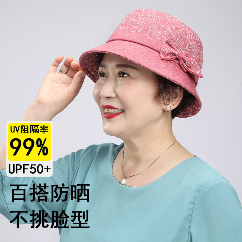 Middle-aged and old people's hat spring and autumn outdoor old people's grandmother's hat middle-aged mother bow basin hat thin hat