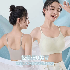 吊带背心;保暖套装;女士背心