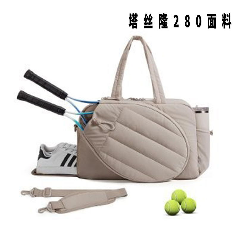 Bolsa de tenis al aire libre bolsa deportiva bolsa de mano bolsa de raqueta bolsa de zapato bolsa de bádminton separación seca y húmeda image 14
