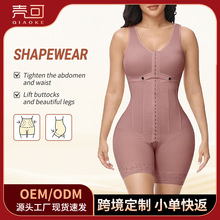 跨境带杯连体束身衣内孔可插垫产后术后修复强压力束身衣腰腹提臀