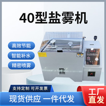 �}�Fԇ����ԄӸ��g�������Ԝyԇ�C������60�͜yԇ���}�F�yԇ�x