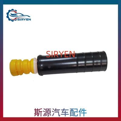 Accessories 95943130, damping system