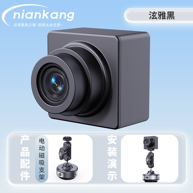 跨境外贸低照度微光全彩夜视仪超远视距256G储存无线传输源头工厂|undefined