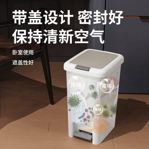 Interlayer Sanitary Room Trash Can Household with Lid Kitchen Living Room Creative Covered Nordic Toilet Trash Bin Narrow Paper Bin