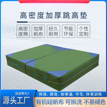 �շ����d�|���߉|��ȭ���|�w�ى|�������������W�����d�|�Ӻ�