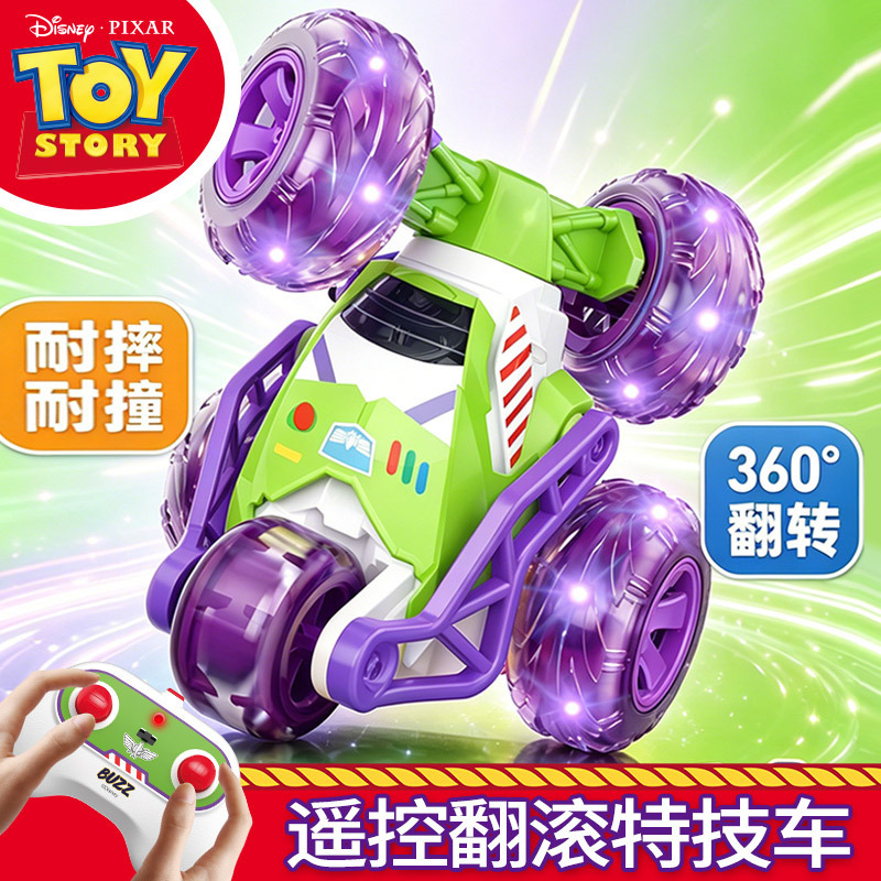 Authentic Toy Story Buzz Lightyear 2.4G Remote Control Car 360-Degree Stunt Flip Truck with Lights Boys' Toy Authentic Toy Story Buzz Lightyear 2.4G Remote Control Car 360-Degree Stunt Flip Truck with Lights Boys' Toy