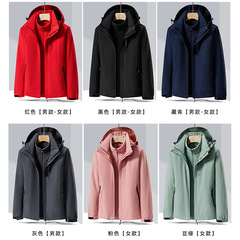 Men's solid color three-in-one jacket customized with detachable liner and velvet cold-resistant work clothes jacket wholesale printed with logo