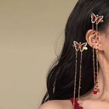 新中式秀禾服头饰女新娘敬酒服发饰2025新款红色水晶流苏蝴蝶发夹