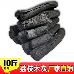 ����̿�t��֦��ľ̿�҃ȼ��ßo��̼�Kȡů��偟���������͟�