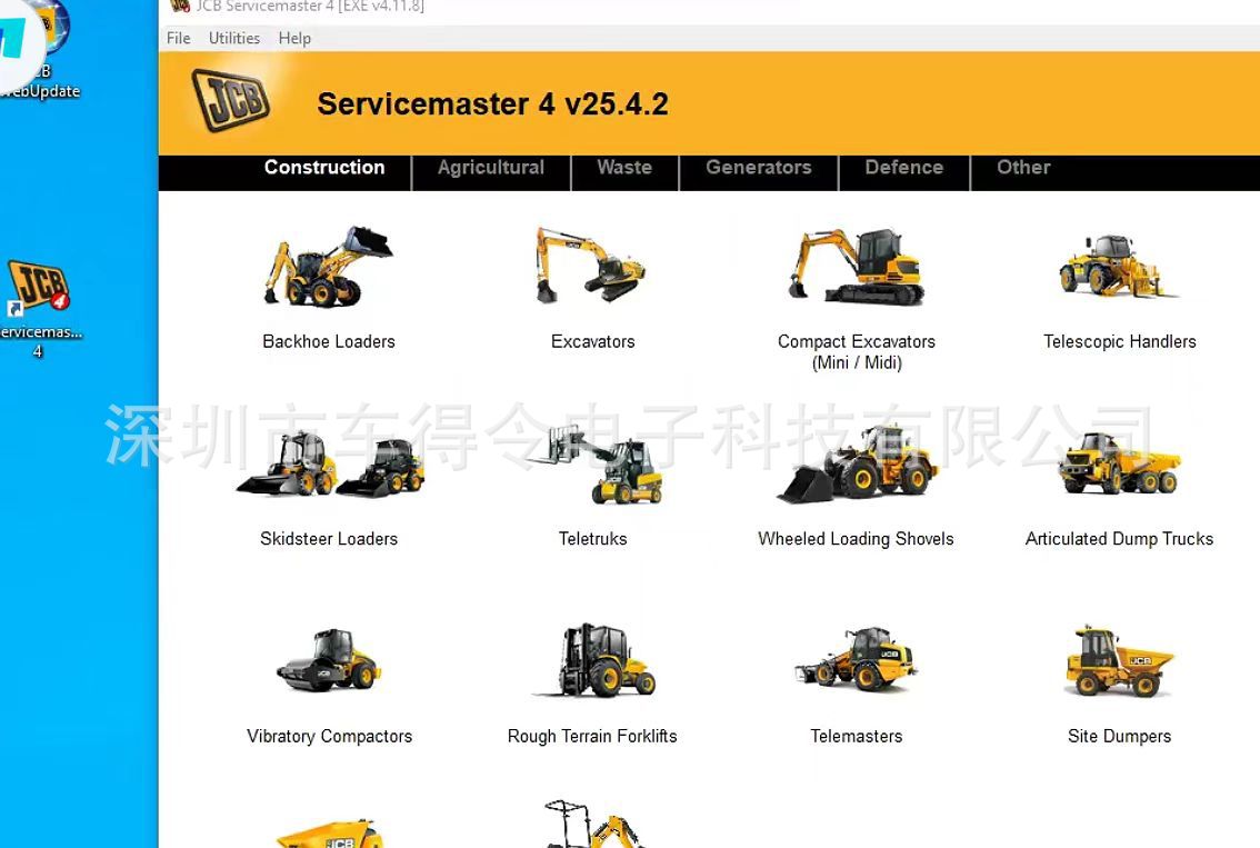 Wholesale applicable JCB Electronic Service Tool, truck diagnostic instrument, excavator testing device
