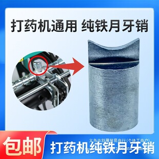 ��F�����N늄Ӵ�ș�C�Ź��N�^��ș�C����Ԅ����Ź������ͽz�U�N